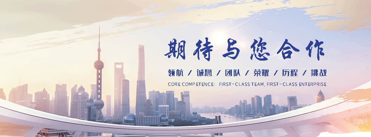正筛金属制品(长沙分公司)